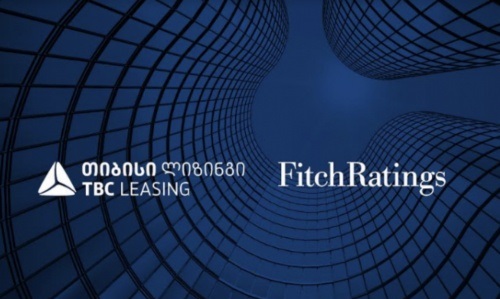 Fitch-მა TBC ლიზინგს BB- დაუდასტურა Fitch-მა TBC ლიზინგს BB- დაუდასტურა