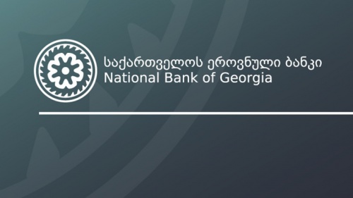სადეპოზიტო ვალდებულებები ლარის დეპოზიტების ხარჯზე გაიზარდა