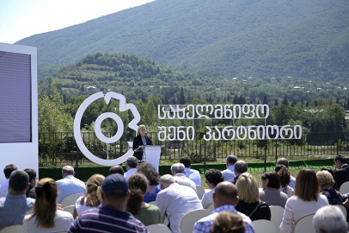 სახელმწიფო შენი პარტნიორი - რას პირდება ახალი პროექტი მეწარმეებს