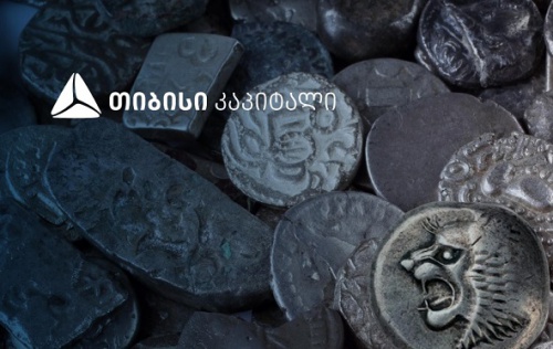 თიბისი კაპიტალი: რუსეთიდან მობილიზაციის გამო „გამოქცეული“ ვალუტა ლარზე ნაკლებად აისახება თიბისი კაპიტალი: რუსეთიდან მობილიზაციის გამო „გამოქცეული“ ვალუტა ლარზე ნაკლებად აისახება