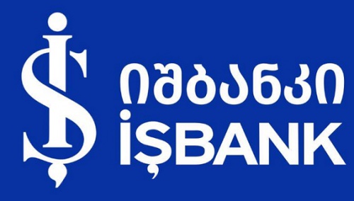 იშ ბანკმა 2020-ის მოგების რეინვესტირება გადაწყვიტა 