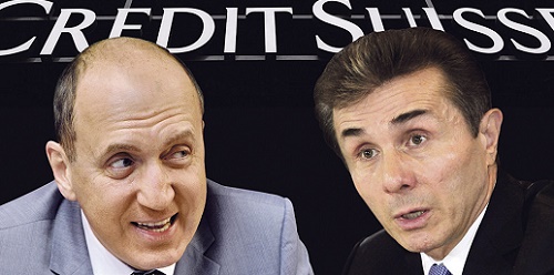 ივანიშვილი VS Credit Suisse –ის ბანკირი - ჟენევის სასამართლოში ტოტალური ბრძოლა იწყება