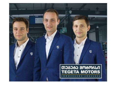 თეგეტა  მოტორსის ობლიგაციები სსბ-ზე დაილისტა