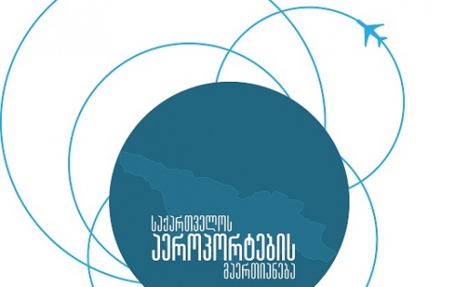 UAG-ი ავიაინდუსტრიის ქარტიას შეუერთდა 