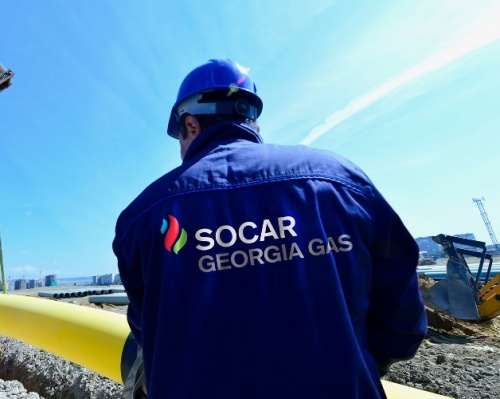 SOCAR: ქუთაისში რამდენიმე ქუჩას 18-22 თებერვალს გაზმომარაგება შეუწყდება