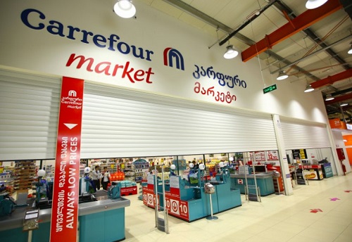 Carrefour-ი წინასაახალწლო პერიოდში 500 თანამშრომელს აიყვანს 