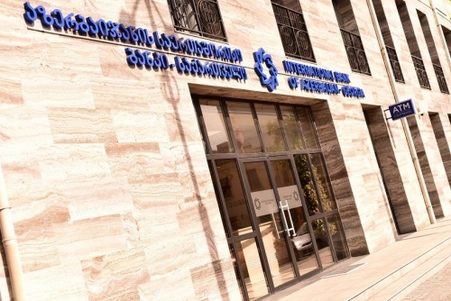 აზერბაიჯანის საერთაშორისო ბანკი საქართველოში არასაბანკო საქმიანობას  იწყებს   