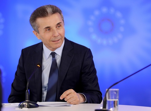 ბიძინა ივანიშვილის ქონება 650 მილიონით შემცირდა 