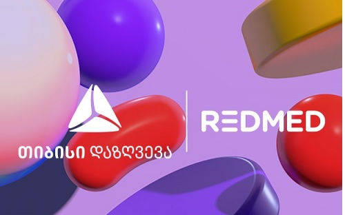 თიბისი დაზღვევა Redmed- ის პირველი პარტნიორია