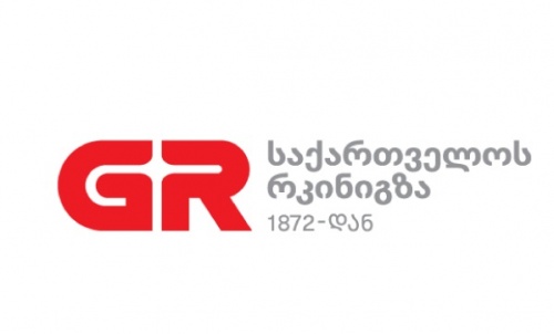 ხაზის დემონტაჟისას დაიღუპა რკინიგზის 2 თანამშრომელი 