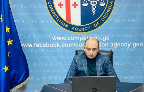 ლექვინაძემ  მსოფლიო ბანკს ანგარიში წარუდგინა 
