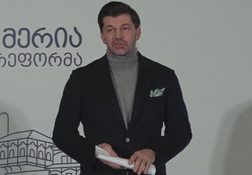 თბილისის მერიაში სტრუქტურული ცვლილებები იწყება