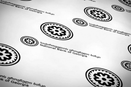 სებ-ის პროგნოზით 2020 წელს ფულადი გზავნილები 30%-ით შემცირდება
