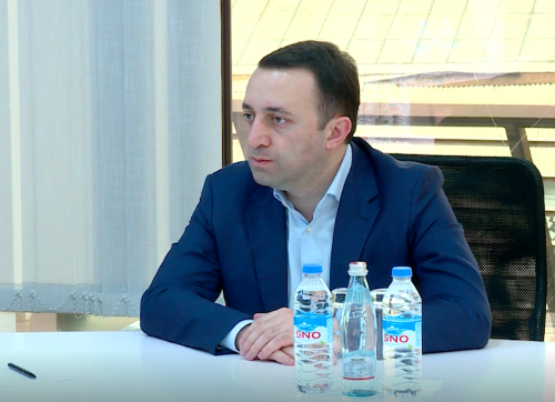 შს მინისტრი ღარიბაშვილი ხდება 