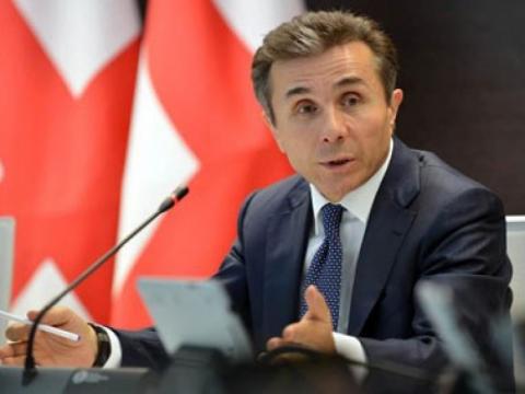 ივანიშვილმა მმართველ გუნდთან შეხვედრაზე კანაფის კულტივაციის საკითხი ისევ წამოჭრა ივანიშვილმა მმართველ გუნდთან შეხვედრაზე კანაფის კულტივაციის საკითხი ისევ წამოჭრა