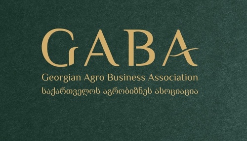 აგრობიზნეს ასოციაცია დაფუძნდა