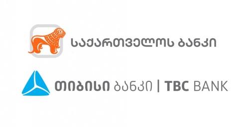 სისტემურ ბანკებს მსესხებლის ₾100 მილიონის ქონება აქვს მისაკუთრებული სისტემურ ბანკებს მსესხებლის ₾100 მილიონის ქონება აქვს მისაკუთრებული