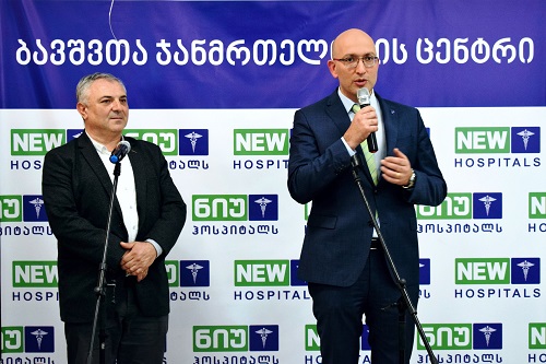 ნიუ ჰოსპიტალსის  ბავშვთა ჯანმრთელობის ცენტრის პრეზენტაცია გაიმართა
