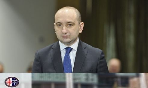 კონკურენციის სააგენტომ მოსალოდნელ კონცენტრაციაზე ადმინისტრაციული წარმოება დაიწყო კონკურენციის სააგენტომ მოსალოდნელ კონცენტრაციაზე ადმინისტრაციული წარმოება დაიწყო