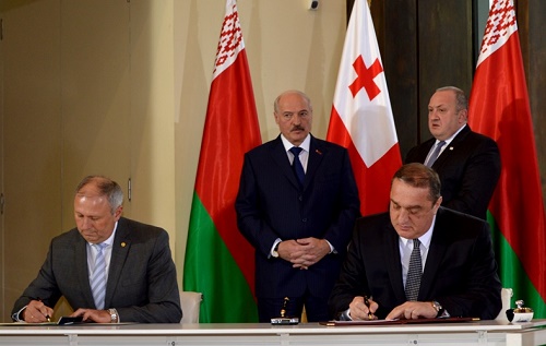 საპარტნიორო ფონდსა და ბელარუსის რესპუბლიკის განვითარების ბანკს შორის მემორანდუმი გაფორმდა საპარტნიორო ფონდსა და ბელარუსის რესპუბლიკის განვითარების ბანკს შორის მემორანდუმი გაფორმდა