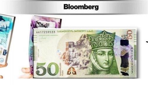 სებ-მა $ 60 მლნ გაყიდა 