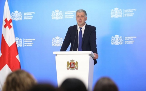 ოთარ შამუგია: რაჭის სამონადირეო მეურნეობისთვის მიწა არ გასხვისებულა – ლიცენზია გაიცა