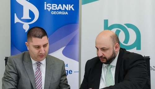 იშ ბანკი 2020-ს მოგებით ასრულებს 
