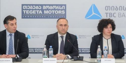 ობლიგაციებით ნასესხები ფულით თეგეტა სესხებს გადაავადებს 
