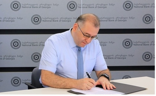 სებ-ი რეფინანსირების განაკვეთს გაზრდის, თუ ინფლაციაზე წნეხია 