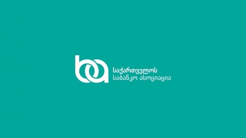 საბანკო ასოციაციის განცხადება