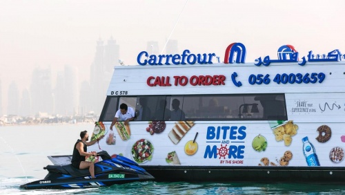  Carrefour ტალღებზე - დუბაიში პირველი მცურავი სუპერმარკეტი გამოჩნდა 