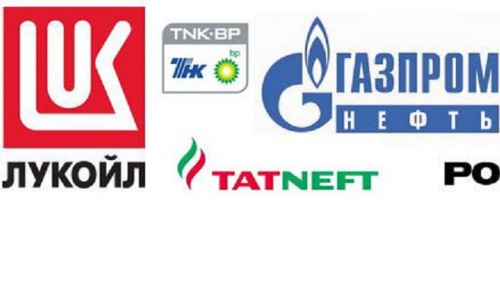 აშშ და ევროპა ამცირებენ რუსული ენერგიის მოხმარებას აშშ და ევროპა ამცირებენ რუსული ენერგიის მოხმარებას