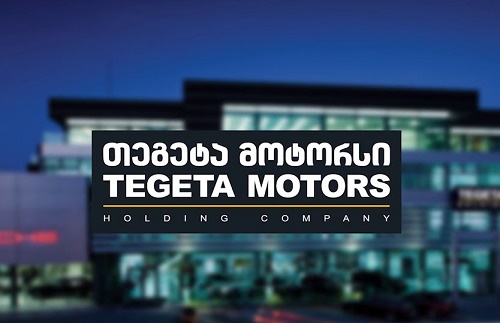 თეგეტა მოტორსი TOP- 20-ში ერთადერთია, რომელსაც პოზიტიური გაშუქების 100% -იანი მაჩვენებელი აქვს თეგეტა მოტორსი TOP- 20-ში ერთადერთია, რომელსაც პოზიტიური გაშუქების 100% -იანი მაჩვენებელი აქვს
