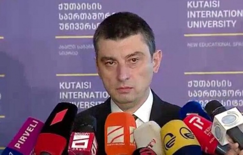 გახარიას თქმით  მკვლელი შესაწყალებელი არ არის 