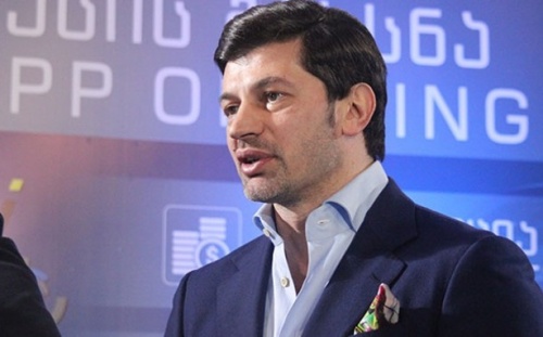 კეთილმოწყობისა და არქიტექტურის სამსახურის ორი თანამშრომელი სამსახურიდან გაათავისუფლეს