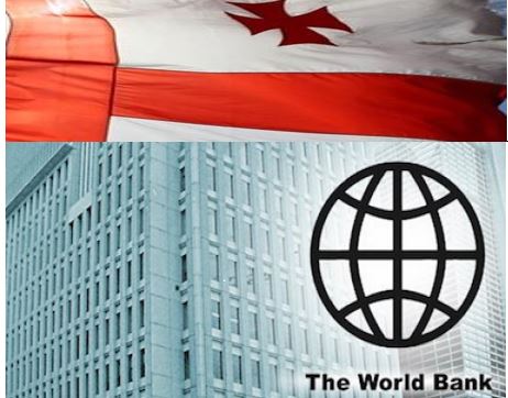 WB-ი საქართველოს ეკონომიკის შენელებას პროგნოზირებს 