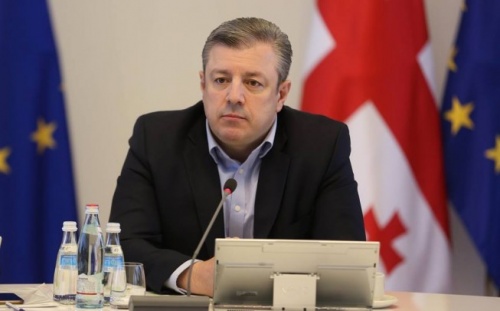 დღეს გიორგი კვირიკაშვილი სომხეთში ოფიციალური ვიზიტით მიემგზავრება