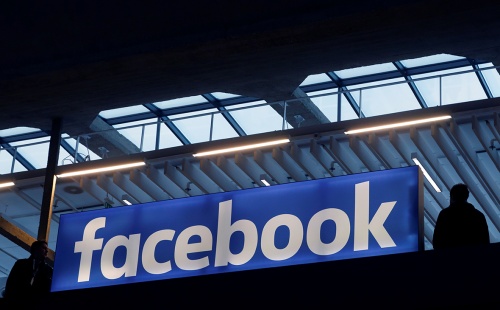  Facebook-ს 1 კვარტალში წმინდა მოგება 71 პროცენტით გაეზარდა 