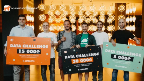 საქართველოს ბანკის Data Challenge-ის პირველი სერიის გამარჯვებულები ცნობილია