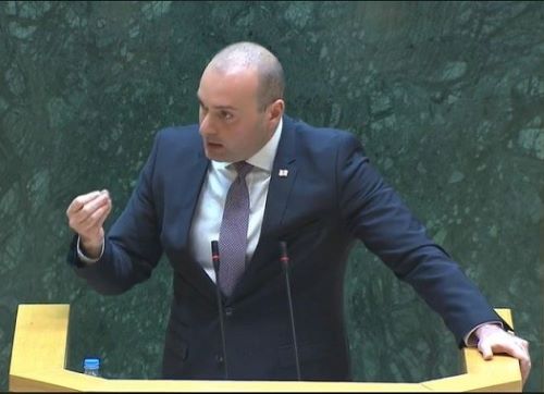 პრემიერი: ოკეანეში ცუნამსაც ბიძინა ივანიშვილს დაუკავშირებთ პრემიერი: ოკეანეში ცუნამსაც ბიძინა ივანიშვილს დაუკავშირებთ