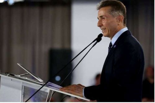 ქართუს დეპოზიტარების რიცხვი გაეზარდა ქართუს დეპოზიტარების რიცხვი გაეზარდა