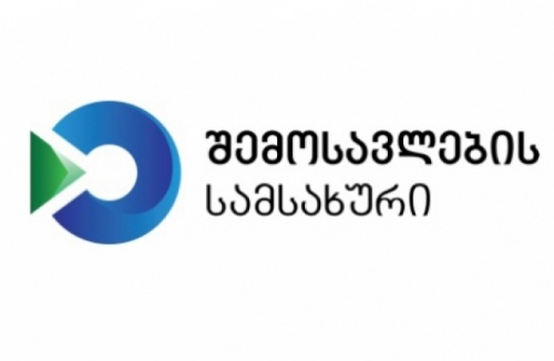34 804 გადამხდელს 1,5 მილიარდი ლარის საგადასახადო დავალიანება ჩამოეწერა