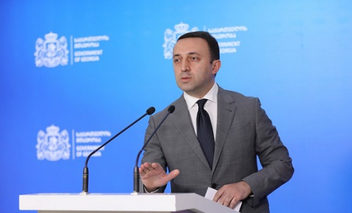 პრემიერის ამნისტია 