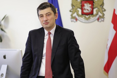 Reuters:საქართველო მსხვილი  სახელმწიფო კომპანიების წილების გასხვისების გეგმას უბრუნდება