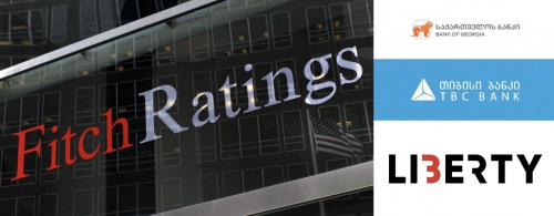 Fitch: პანდემიის წნეხი ქართულ საბანკო სისტემაზე შემცირდა 