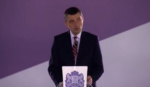 სამუშაო 4 000 რუსთაველისთვის - 2021 წელს 