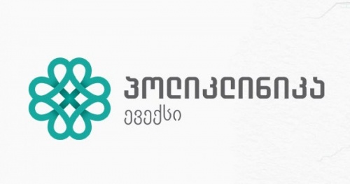 ევექსის პოლიკლინიკების ქსელი პაციენტებს კარდიოლოგიურ პაკეტს 56 ლარად სთავაზობს   