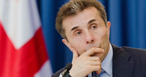 ივანიშვილი: ჩემი ბანკის მოშორებას ვცდილობ და როგორც ჩანს, მოხდება საბოლოოდ ივანიშვილი: ჩემი ბანკის მოშორებას ვცდილობ და როგორც ჩანს, მოხდება საბოლოოდ