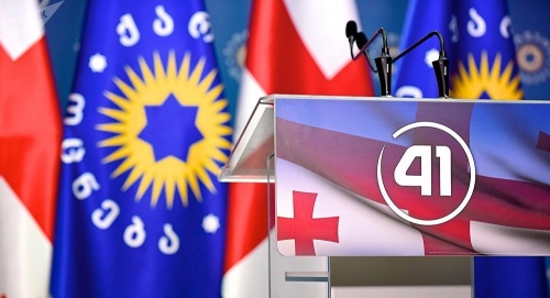 ქართულმა ოცნებამ საკონსტიტუციო  უმრავლესობა დაკარგა 