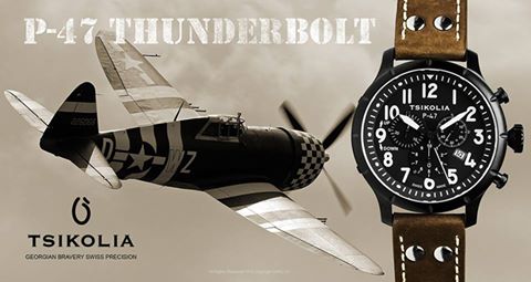 TSIKOLIA Watches-მა ახალი მოდელი დაანონსა   